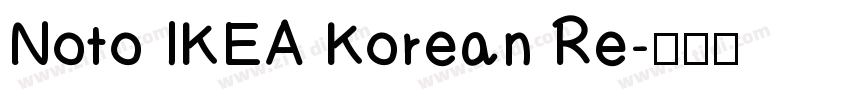 Noto IKEA Korean Re字体转换
